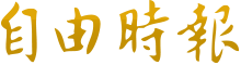 chrome官方安卓免费下载